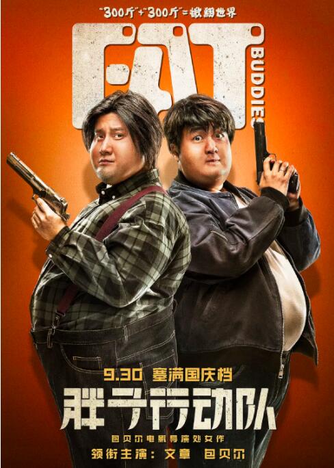 三个人c我好爽下面好痛